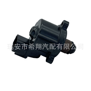 Válvula de control de velocidad en reposo Md613992 Md619857 para Mitsubishi Racer Lancer Dodge 12V, temperatura normal del aire - Product Image 2