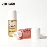 Emballages cosmétiques personnalisés en gros : flacon capsule + pot capsule, couleur givrée, 60 ml, 100 ml, 150 ml, PET, flacon pour huile corporelle