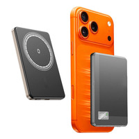 Banque d'alimentation magnétique ultra-fine 30000 Qi2.2 en aluminium Hepu 5000 mAh