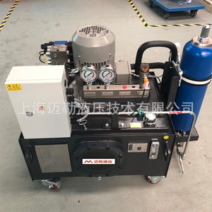 Custom <b>Hydraulic</b> Control System ML-HS-003 16 Bar 5150L Fuel Tank Upright Installation For <b>Hydraulic</b> <b>Press</b> - Product Image 5