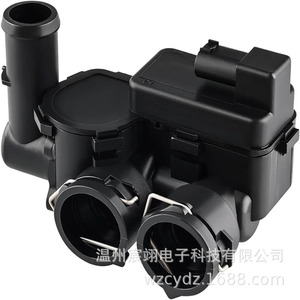 Válvula de Control del Calefactor Mercedes Benz 2118320684, Actuador Térmico de Plástico ABS, Bomba de Agua HVAC 2003-2011 - Product Image 5