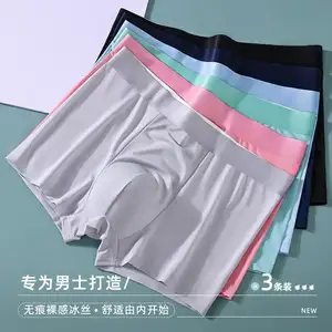 Caleçon d'été confortable en soie de glace pour hommes sans couture respirant mi-taille sans trace haute élasticité Boxers respirants pour hommes