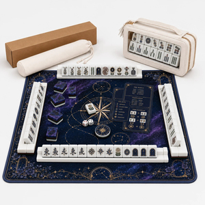 Tapis de Mahjong Américain Esthétique Galaxie Nocturne Or Boussole, Housse de Table Antidérapante et Imperméable avec Guide des Règles pour Jeux de Cartes - Product Image 3