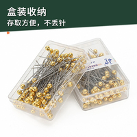 100 Pièces/Boîte 38 cm Épingles à Tête Ronde Colorées Nacre Droites pour Couture, Confection et Outils de Positionnement DIY