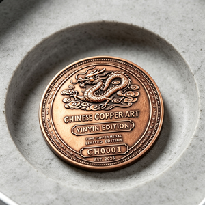 Barra de Cobre de 1 Onza con Motivo de Dragón Chino Mítico en Nube, Edición Yinyin, Medalla Redonda de Cobre Fino, Edición Limitada para Coleccionistas - Product Image 2