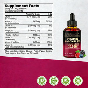 Gotas de Vitamina <span class=keywords><strong>B</strong></span> Compuesta OEM/ODM con Ocho Vitaminas <span class=keywords><strong>B</strong></span> Esenciales para Apoyar el Metabolismo Energético y el Sistema Nervioso - Product Image 6