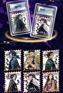 Tarjetas Coleccionables de Metal con Temática de Demon Slayer: La Primera Luz del Amanecer, Edición Zhuhun, Tarjetas de Juego de Mesa - Product Image 6