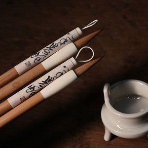 <span class=keywords><strong>Pinceau</strong></span> à eau <span class=keywords><strong>rechargeable</strong></span> en bambou naturel pour la pratique <span class=keywords><strong>de</strong></span> la calligraphie chinoise, ensemble artistique écologique - Product Image 1