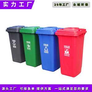 Outdoor Dust <b>Bin</b> Rectangular HDPE Plastic Wheeled 13kg For Sanitation Construction And Residential Use - Product Image 3