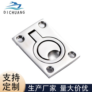 Stainless Steel Hatch <b>Cover</b> <b>Floor</b> Plate With Hidden Handle For Marine Boat Deck Repair Replacement - Product Image 2