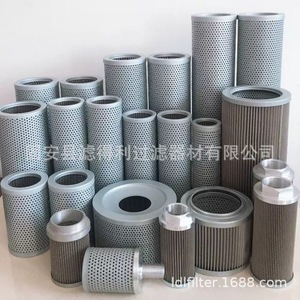 Elemento Filtrante de Retorno de Aceite Hidráulico HC2206PCS6H Plegado para Tanque de 10m - Product Image 1