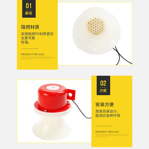 Zhongxia BJ-2 Buzzer 92mm AC220V DC12 24V Bocina de Alarma 95dB - Product Image 2