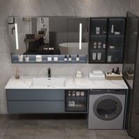 Meuble de salle de bain intégré en aluminium nid d'abeille avec lavabo intégré, combinaison lave-linge et lavabo pour balcon, personnalisable