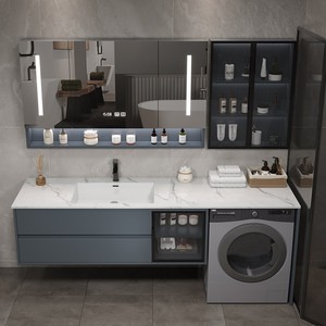 Mueble de Baño Integrado de Aluminio con Lavabo, Combinación de Lavadora para Balcón, Personalizable - Product Image 5