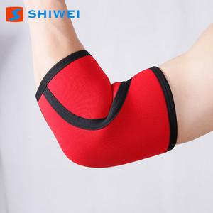 Protector de Codo Shiwei de 7mm, Material de Buceo, Transpirable, Protección Contra Impactos, para Baloncesto, Levantamiento de Pesas, Unisex, Ajuste Universal - Product Image 1