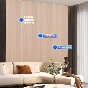 Panneau mural intégré de style moderne pour la décoration intérieure WPC Panneau en cristal de carbone <span class=keywords><strong>Placage</strong></span> de bois géométrique Conception de métal - Product Image 1