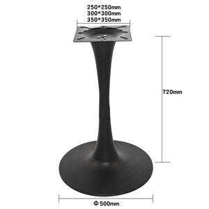 قاعدة فاخرة حديثة لمطعم القهوة أو البار ، فولاذ معدني على الطراز الصناعي مع أرجل توليب ذهبية وبيضاء وأسود - Product Image 2