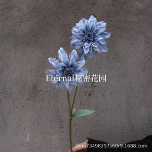 Bleu gris bleu brume bleu bleu foncé fleur artificielle correspondant mariage maison salle de mariage fleur fleur soie brute en gros - Product Image 4