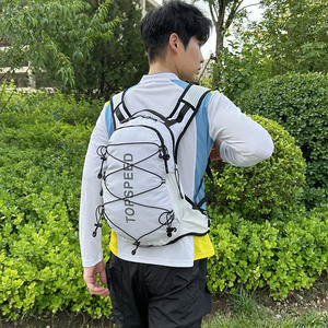 Mochila Deportiva Multifuncional de Gran Capacidad de Nailon, Chaleco de Hidratación Impermeable para Correr, Ciclismo y Maratón - Product Image 2