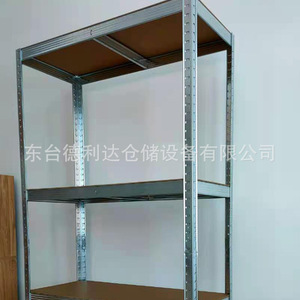 Galvanized Shelving Unit L900 D400 H1800mm Detachable Tool Storage Rack For Garage Standing Type Carbon Steel Rectangle - Product Image 2