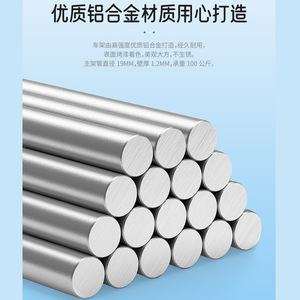 Bastón Plegable Oriental de Foshan, Aleación de Aluminio, Altura Ajustable, Antideslizante, Ayuda para Caminar para Personas Mayores, Uso en Rehabilitación - Product Image 3