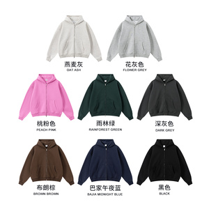 Sweat à capuche en polaire à double fermeture éclair, coupe ample et décontractée, pour homme, automne et hiver - Product Image 2