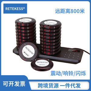 Retekess Wireless Calling Pager TD163 1 To 30 Number Restaurant Queue System - Product Image 5