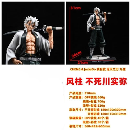 รหัสสินค้า: ASS0100277