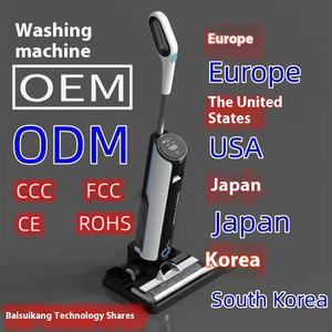 Produits pour la maison intelligente, laveur de sols durs, aspirateur vertical sans fil, machine de nettoyage humide et sec - Product Image 6