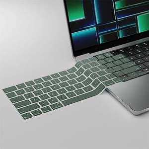 Housse de <span class=keywords><strong>protection</strong></span> étanche pour <span class=keywords><strong>clavier</strong></span> d'ordinateur portable pour <span class=keywords><strong>MacBook</strong></span> <span class=keywords><strong>Pro</strong></span> 14 "/<span class=keywords><strong>16</strong></span>" et <span class=keywords><strong>MacBook</strong></span> Air 15.3 "/13.6", version américaine - Product Image 2