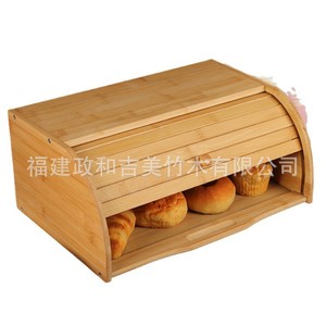 <b>Bamboo</b> Bread Box Rectangle With Lid For Kitchen Storage Food <b>Container</b> - Product Image 5