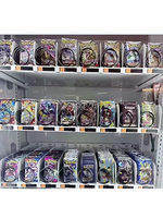 Distributeur automatique de cartes de nail art portable, à monnayeur, pour la distribution de cartes, à thème culturel et créatif, commémoratif