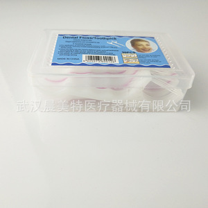 Fil dentaire en plastique jetable pour l'hygiène buccale, paquet de 30 pièces pour le nettoyage des dents - Product Image 4