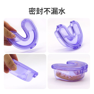 Boîte de rangement pour appareils dentaires en forme de U, étui portable pour appareils invisibles, pour adultes et enfants, produit de soins bucco-dentaires de voyage - Product Image 1