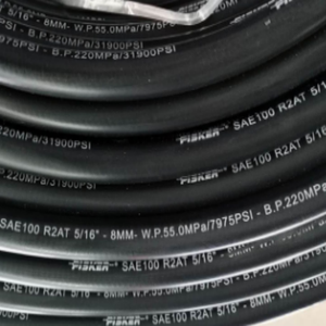 مصنع بيع بالجملة SAE R1 R2 - Product Image 6