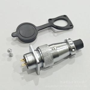 Prise et fiche d'aviation WS20 2 à 15 broches en alliage de zinc chromé plaqué or, montage sur panneau en cuivre pour remplacement et réparation - Product Image 4