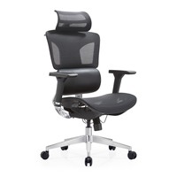 Chaise de bureau ergonomique moderne inclinable en maille avec appui-tête, support lombaire, accoudoirs réglables et base pivotante pour usage domestique ou professionnel