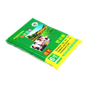 Film de plastification Xiaguang 6 pouces 110x160mm 100 feuilles, protecteur photo PVC pour machine à plastifier - Product Image 1