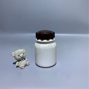 Factory direct sales of 100ml, 150ml, <b>200ml</b>, and 250ml gear-cap plastic <b>bottles</b> for pesticides. - Product Image 2