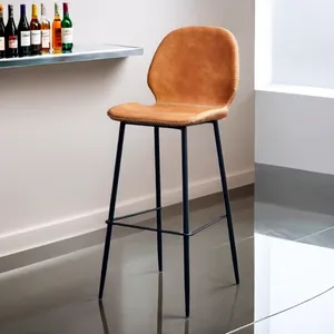 Silla de Barra Alta de Cuero, Moderna y Sencilla, Ajustable en Altura, para Ocio - Product Image 2