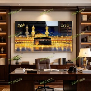 Modern <b>Islamic</b> Kaaba Clock <b>Wall</b> Art Holy City Makkah Muslim Home Decoration Ramadan Eid Gift <b>Wall</b> Crystal Porcelain Painting - Product Image 3