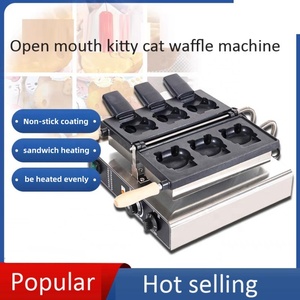 Machine à gaufres belges ronde de style commercial, mini <span class=keywords><strong>gaufrier</strong></span> - Product Image 2