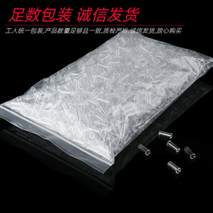 Vaso de muestra Tong Sheng Elf, cilíndrico, transparente, autosellante, 2000 unidades por bolsa, para analizador de coagulación sanguínea - Product Image 1