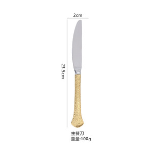Juego de Cubiertos Occidentales de Acero Inoxidable 304, Cuchillo, Tenedor y Cuchara con Acabado Dorado Martillado, Estilo Retro de Lujo para Hotel, Boda, Restaurante - Product Image 5