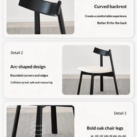 Chaise de salle à manger sans accoudoirs en bois massif et cuir, avec dossier, style nordique minimaliste, mobilier de maison moderne et luxueux