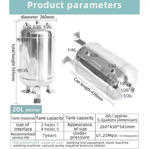 20L/5.3 Gallon 304 Stainless Steel Vertical Air Compressor Accessories Storage Pressure Air Tank