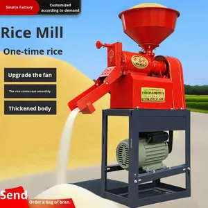 Kleine huishoudelijke rijstschilmachine met trilzeef voor het verwijderen van stenen en insectenbestrijding - Product Image 3