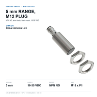 Sensor Proximitas Induktif E2B-M18KS05-M1-C1 M18 5mm Terlindungi NPN NO IP67 600 Hz