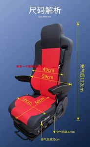 Phổ Chất Lượng Cao PVC Da <span class=keywords><strong>Racing</strong></span> Xô Ghế Giả Lập Trạm Chơi Game Sợi Carbon Trở Lại Ghế Có Thể Điều Chỉnh Sửa Đổi Xe - Product Image 4