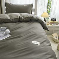Ensemble de literie en satin de haute qualité pour hôtel 5 étoiles, technique de tissage 350T, housse de couette 100% coton, ensemble de draps